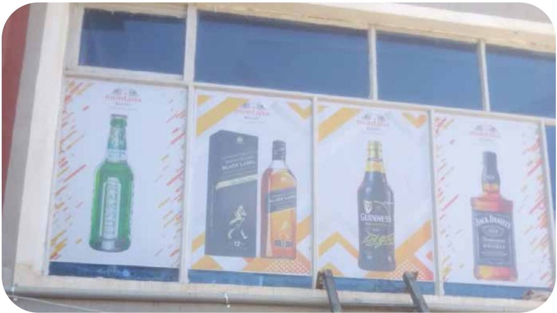 Retail window graphics — Beverage retailer